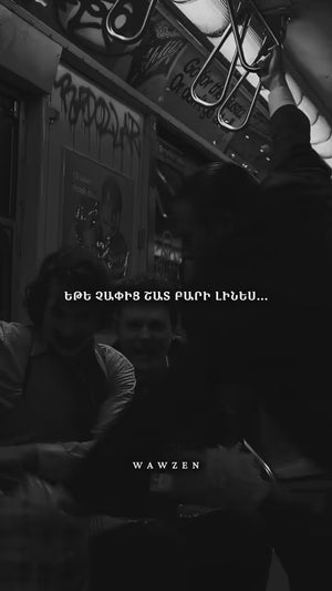 techgo-tiktok-397584